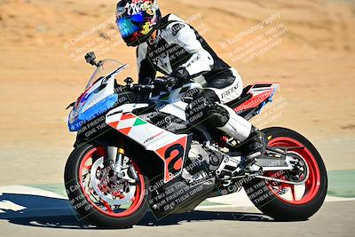 media/Sep-06-2025-TrackXperience (Sat) [[b6dbbb8c62]]/Level 2/Session 3 (Turn 5)/